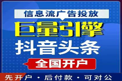 成功案例：专业SEM托管服务助力企业拓展海外市场