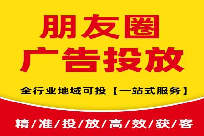 SEM竞价专员如何应对竞争激烈的市场